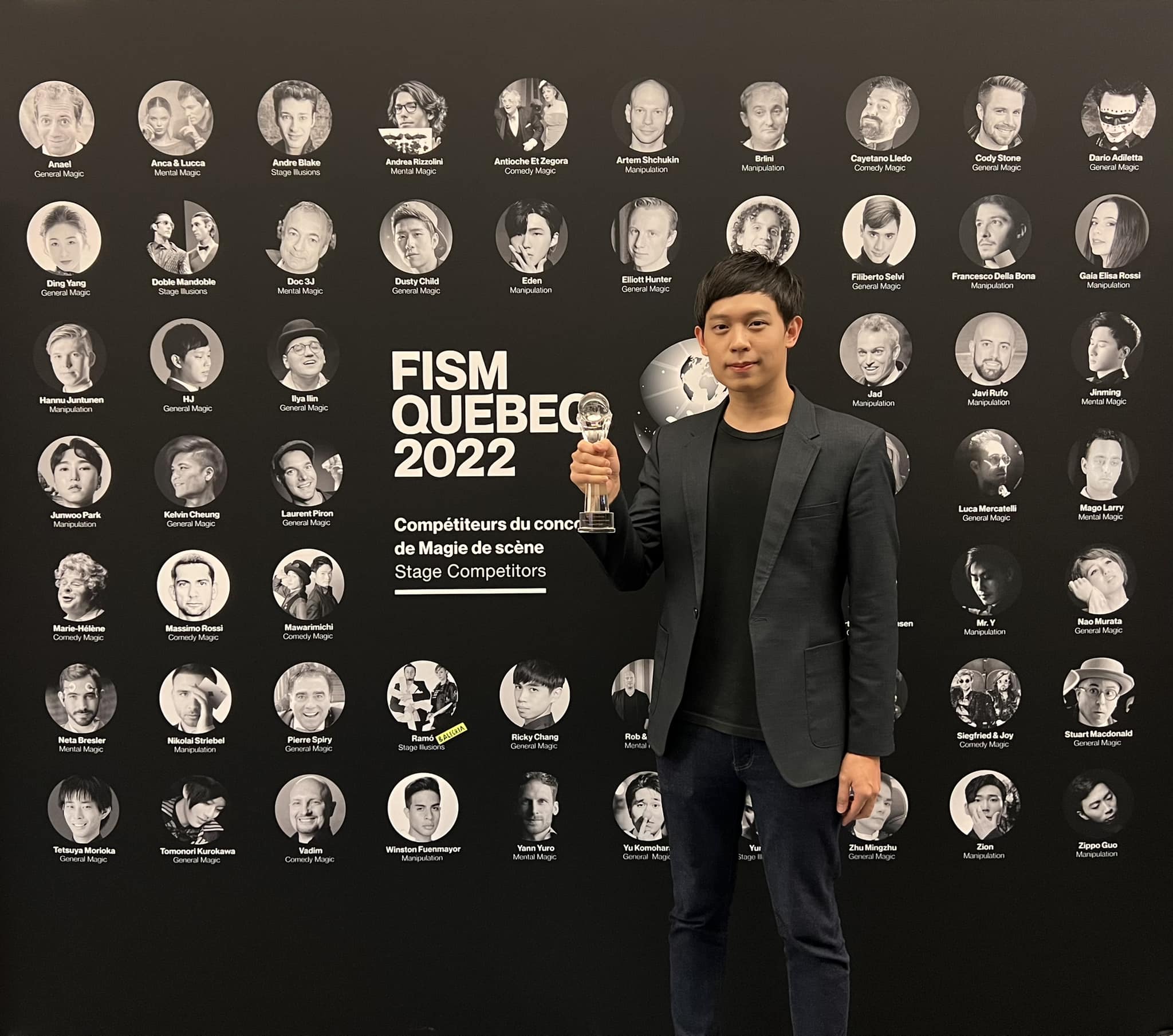 Hau Jiun Hsu - FISM World Championship Award