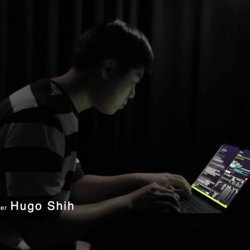 Fading Light by Hau Jiun & Hugo Shih