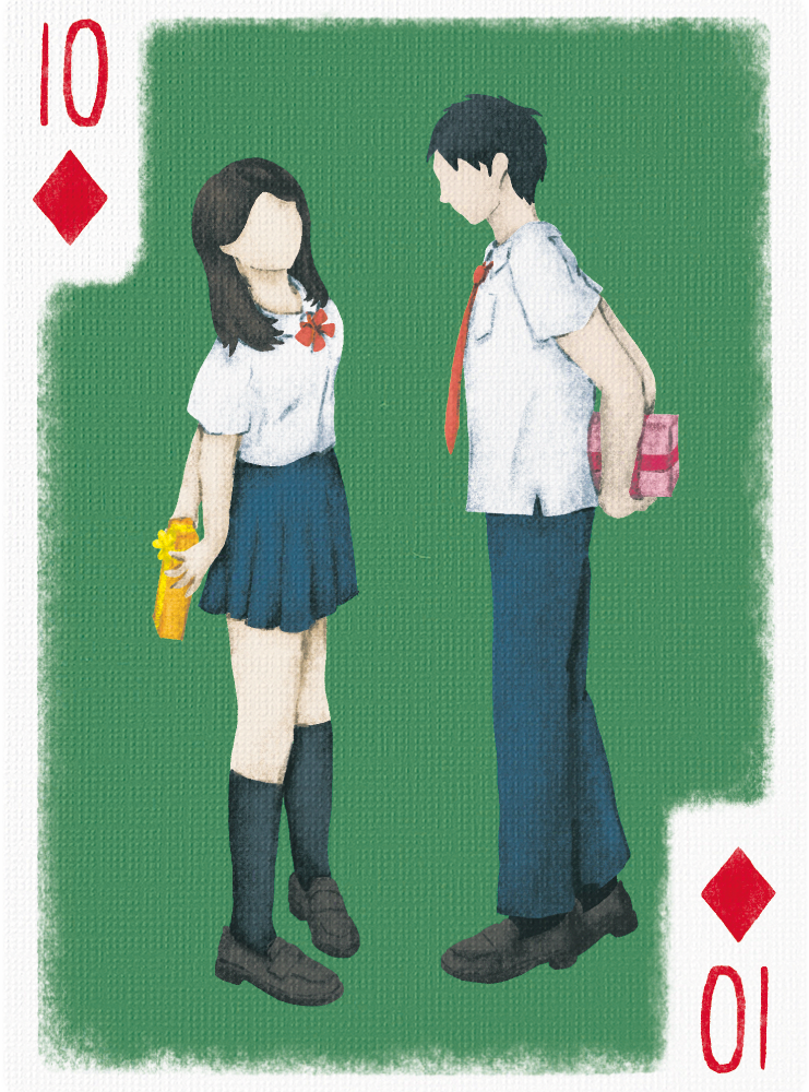 情侶牌_牌面_二版_輸出_工作區域-23 A Deck of Us